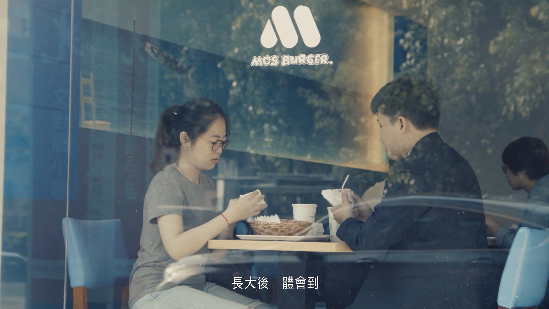 摩斯漢堡影片案例